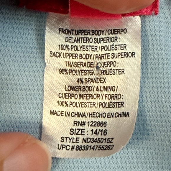 Zunie Girls Sequin Tulle Dress Blue Ombre Party Formal Size 14/16 - Picture 7 of 11